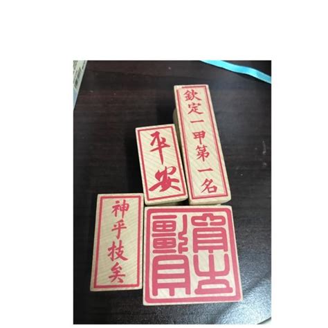 欽定一甲第一名意思|故宮精品網路商城